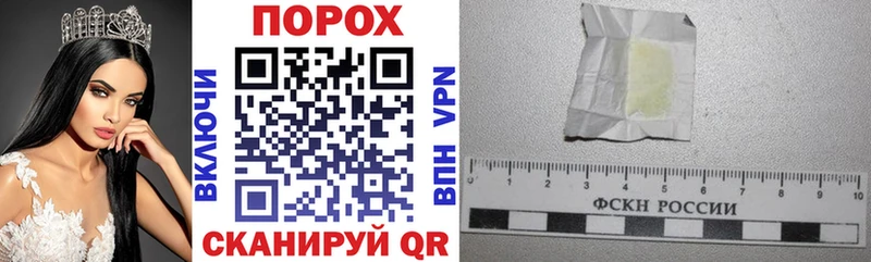 Amphetamine VHQ  наркошоп  Саратов 