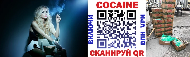 kraken онион  Саратов  COCAIN Колумбийский 