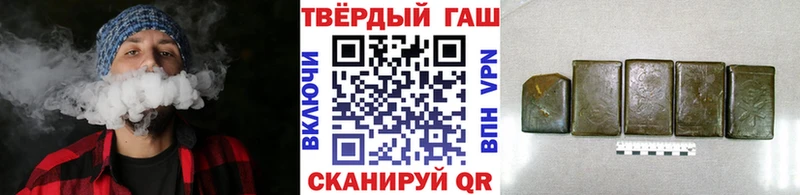 хочу   Саратов  blacksprut tor  ГАШ Ice-O-Lator 