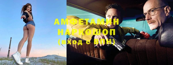 тгк Абдулино
