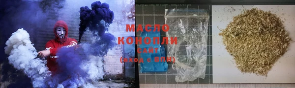 гашиш Абинск