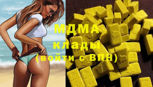 бутик Алзамай