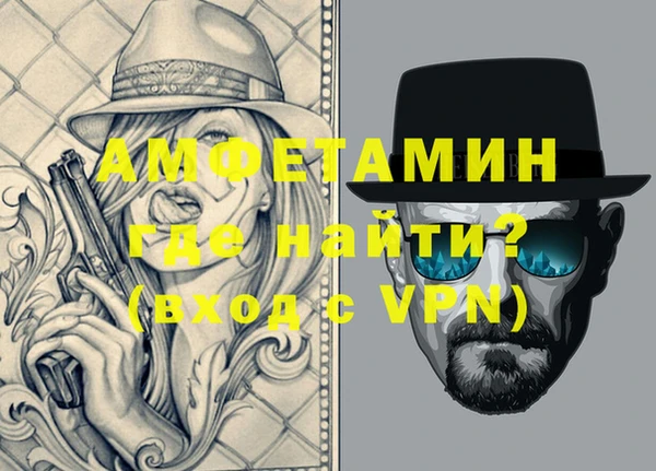 гашиш Абинск