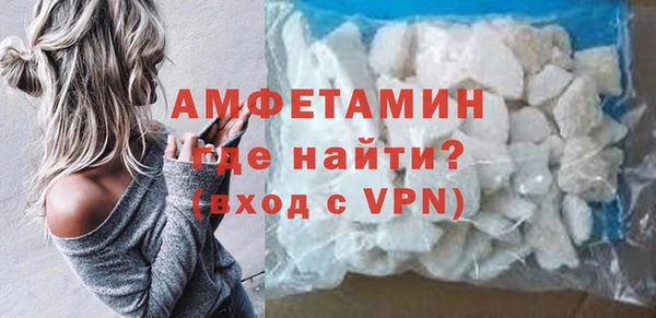 гашиш Абинск