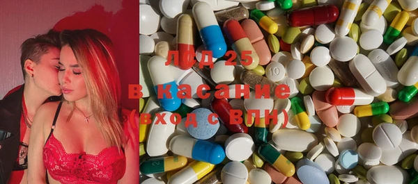 гашиш Абинск