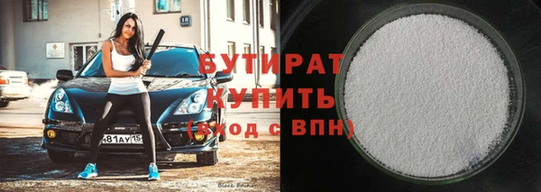 гашиш Абинск