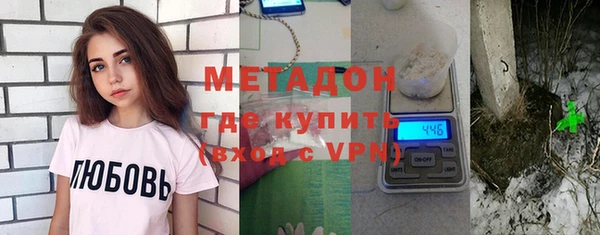 гашиш Абинск