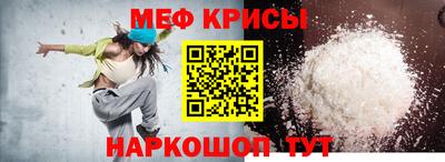 кокаин колумбия Мариинск