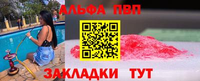 кокаин колумбия Мариинск