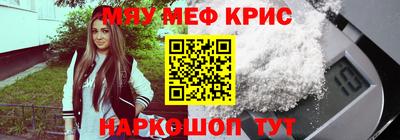 бутик Малоярославец