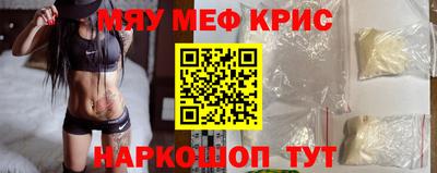 бутик Малоярославец