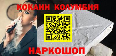 герыч Кизляр