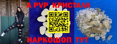 кокаин колумбия Мариинск