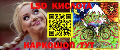 кокаин колумбия Мариинск