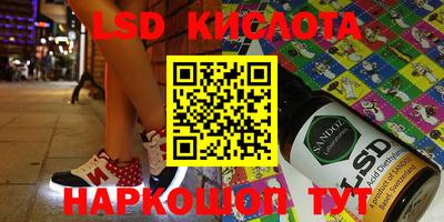 кокаин колумбия Мариинск