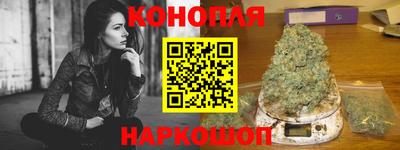 кокаин колумбия Мариинск