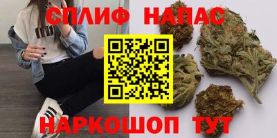 кокаин колумбия Мариинск