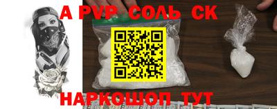 кокаин колумбия Мариинск