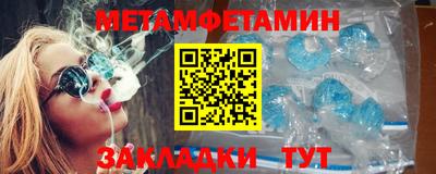 кокаин колумбия Мариинск