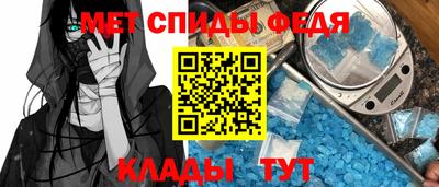 синтетический гашиш Малгобек