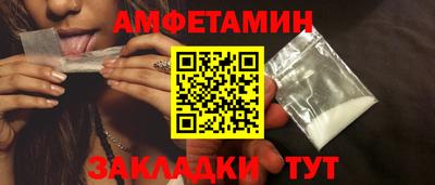 кокаин колумбия Мариинск