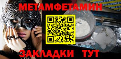 кокаин колумбия Мариинск