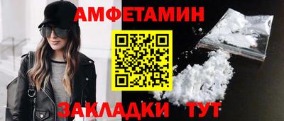 мескалин Кизилюрт
