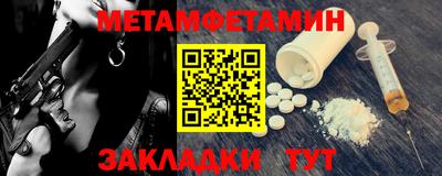 кокаин колумбия Мариинск