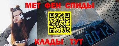 синтетический гашиш Малгобек