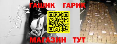 бутик Малоярославец