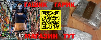 кокаин колумбия Мариинск