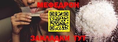 кокаин колумбия Мариинск